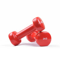 Get the best home gym equipment in Australia. Buy strength building dumbbells now!